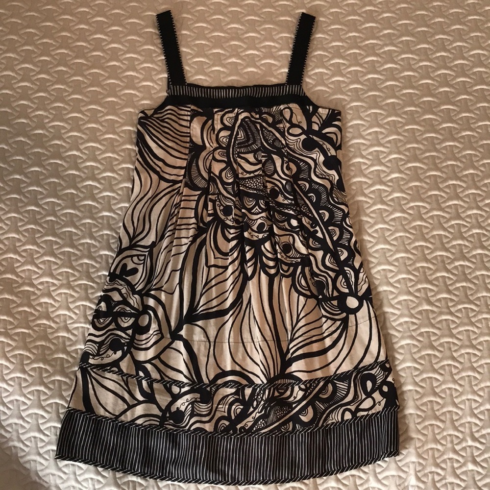 BCBG cream & white adjustable sundress! size 2